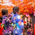 Events and Traditions from September to November in Kyoto, Japan